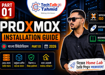 Proxmox Installation Guide: How to Turn Your Old PC into a Powerful Server?