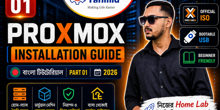 Proxmox Installation Guide: How to Turn Your Old PC into a Powerful Server?