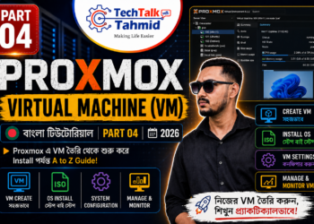 Proxmox VE Virtual Machine Creation Guide (2026)