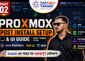 Proxmox VE Post-Installation Guide & UI Walkthrough (2026)
