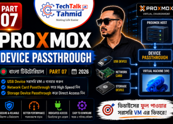Proxmox Device Passthrough Guide: USB & Hard Disk Setup